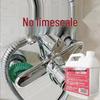 Bathroom Cleaner: Glass, Tile, Toilet, Sink, Bathtub Stain and Water Descaler