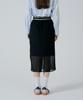 Pin Black Layered Slit Midi Skirt