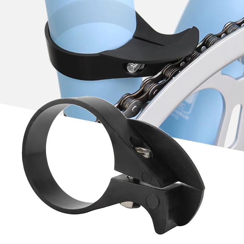 1PC Folding Bike Single Speed Chain Guide Clamp Adjustable Anti-Drop Protector Stabilizer Bicycle Parts Chain Guard