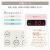 Iris Ohyama Futon Dryer, Mites Killer, Colorie, Manufacturer's Warranty, Warm Air Function, No Mat Required, Single Nozzle FK-C4-C Ivory