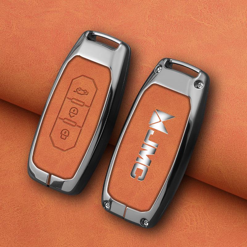 Applicable Foton Fengjing G9/G7 Teshun Metal Key Case Decorative Shell and Buckle for Jiangling Fushun Baodian Yuhu 5.