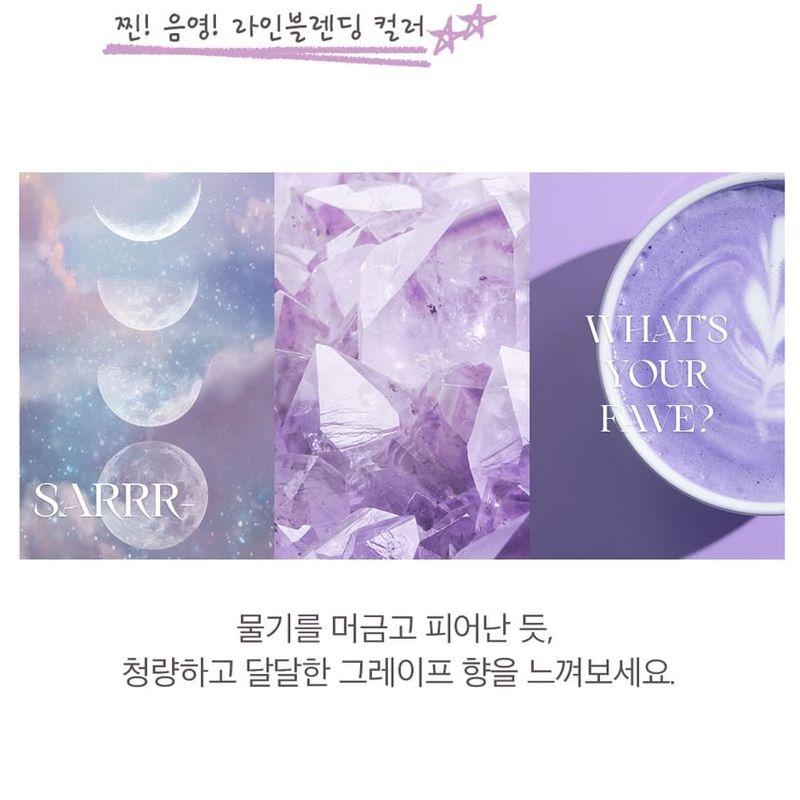 HOLIKA HOLIKA - My Fave Mood Eye Palette 23 F/W Tarose Edition - 2 Colors