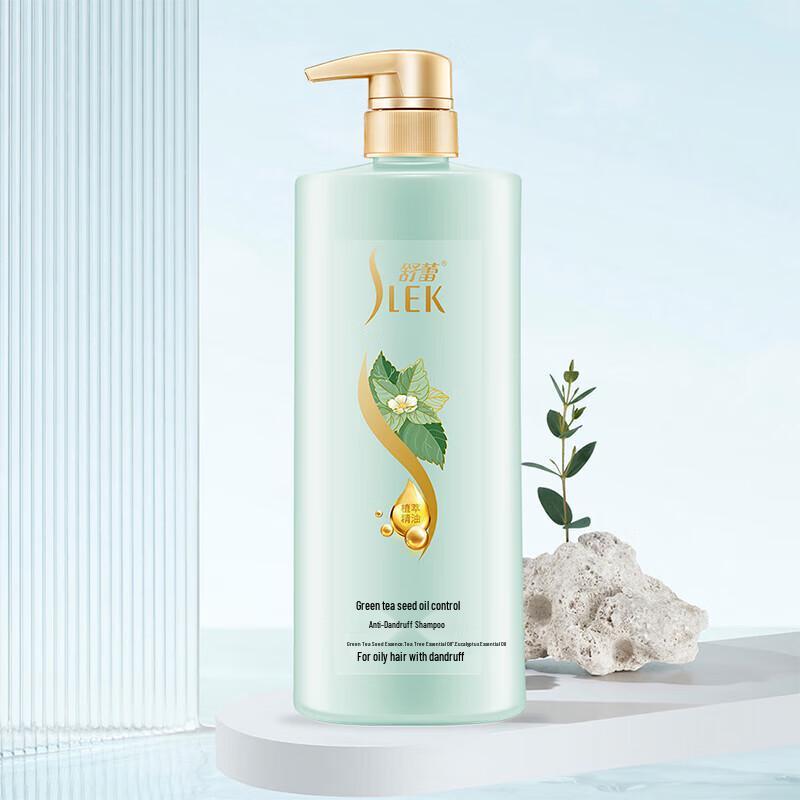 Suhre Green Tea Seed Anti-Dandruff Oil Control Shampoo