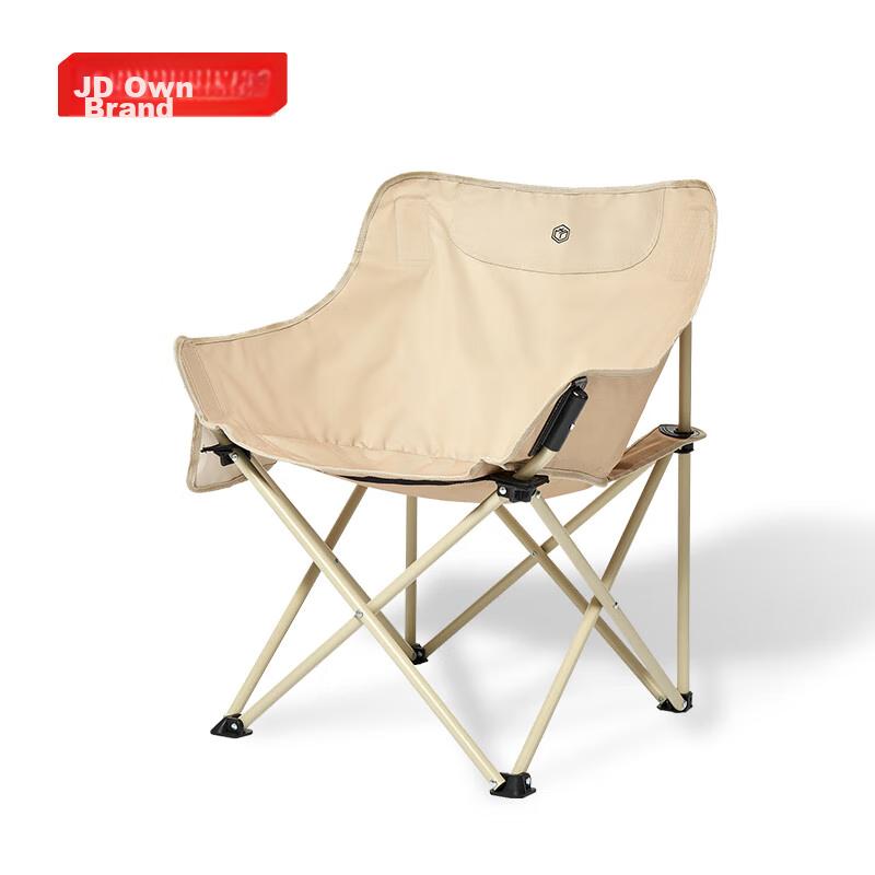 JD Original Outdoor Folding Chair Portable Moon Chair Camping Chair Beach Chair Fishing Chair Folding Stool Medium Size Sand Color