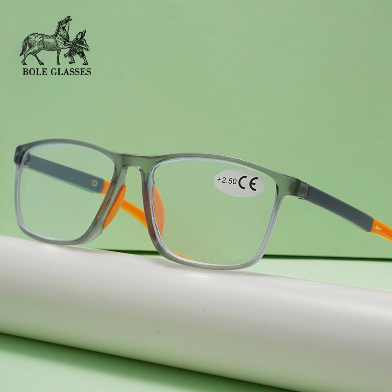 Unisex Color-Changing Square Reading Glasses with Anti-Blue Light & High-Definition Lenses for Middle-Aged and Elderly.