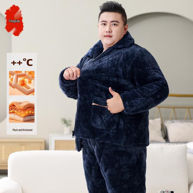 

Мужской зимний пижамный топ из кораллового флиса с подкладкой 4XL