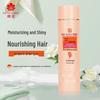Bee Flower Moisturizing Hair Conditioner