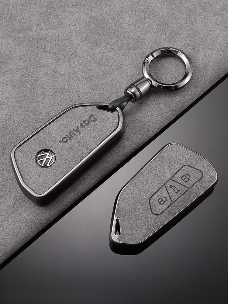 Volkswagen Sagitar TPU Leather Key Cover for Passat, Bora, Lavida, Yue Models