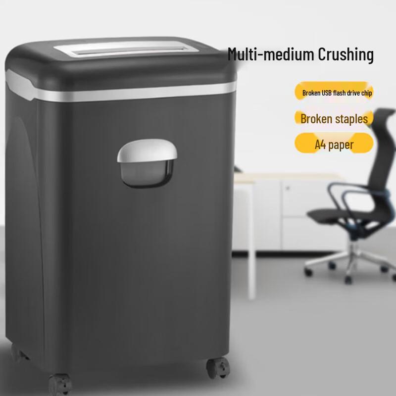 Comet CM-1535 High-Security Cross-Cut Paper Shredder CN Plug (adapter Included)