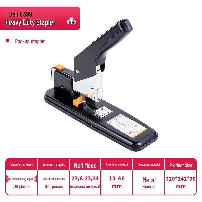 Deli Heavy-Duty Large Stapler