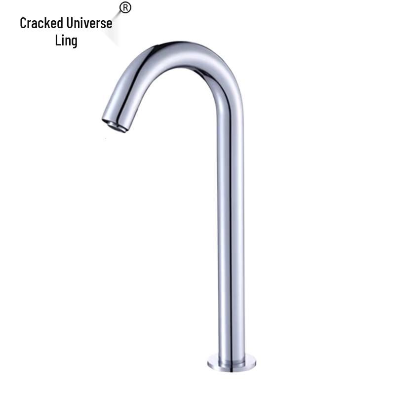 Li Yu Ling Automatic Cold Water Sensor Faucet