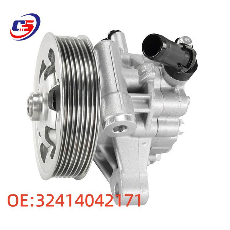 Power Steering Pump 32414042171 for BMW E81, E88, E82, E90, E93, E91, E84
