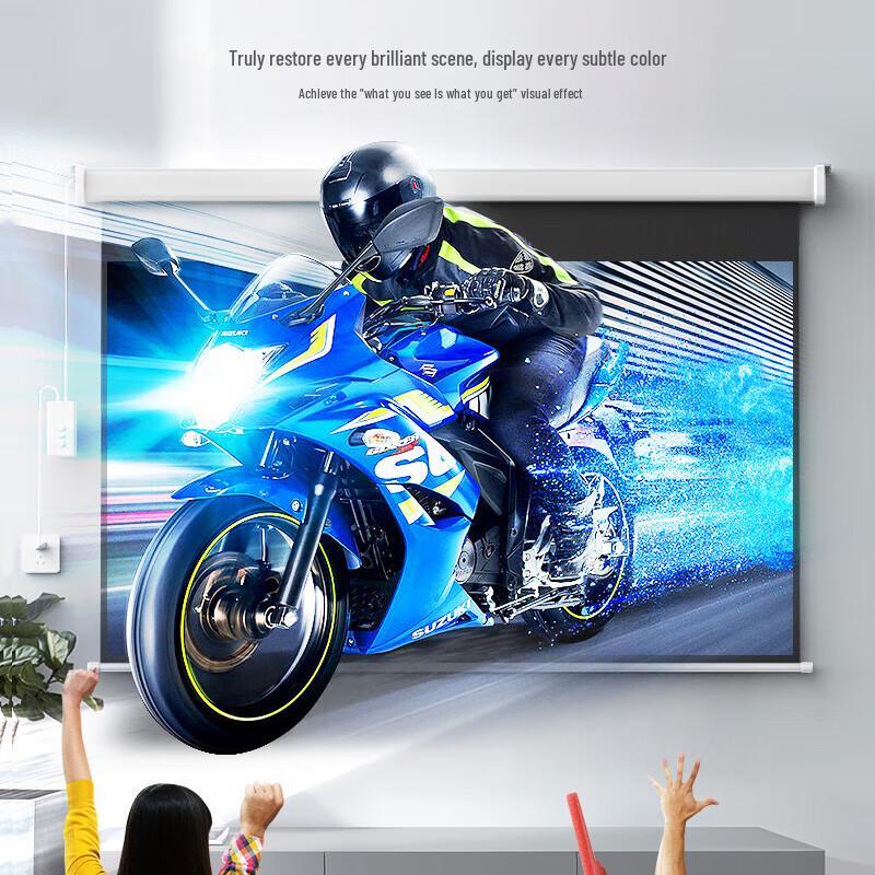 DISHI 100-inch 4:3 Recessed Projector Screen