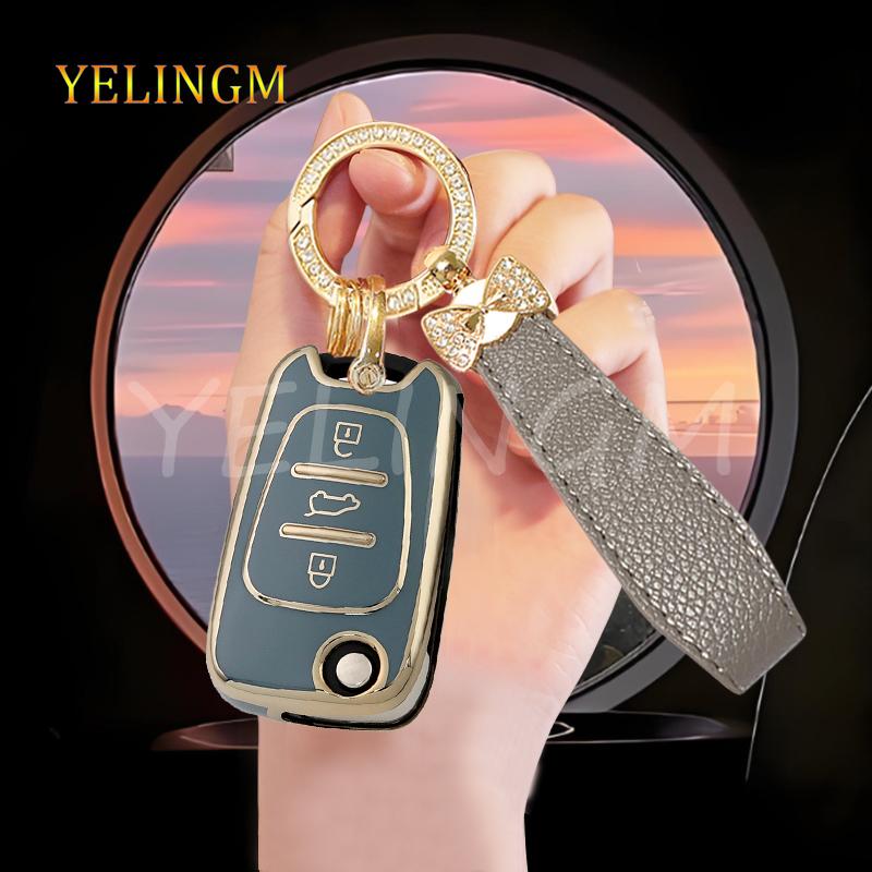 New Tpu Car Key Case Cover Shell For Hyundai I20 I30 Ix20 Ix35 Elantra Accent For Kia Sportage Rio 3 Soul Optima Ceed Pro K5 K2