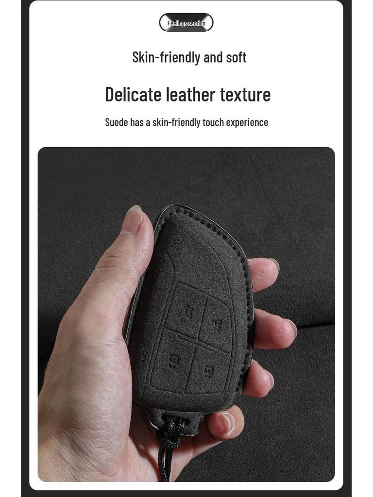 Buick Envision & LaCrosse Key Case for 24 Models – GS Car Bag with Buckle Shell for 23 Models Envision S