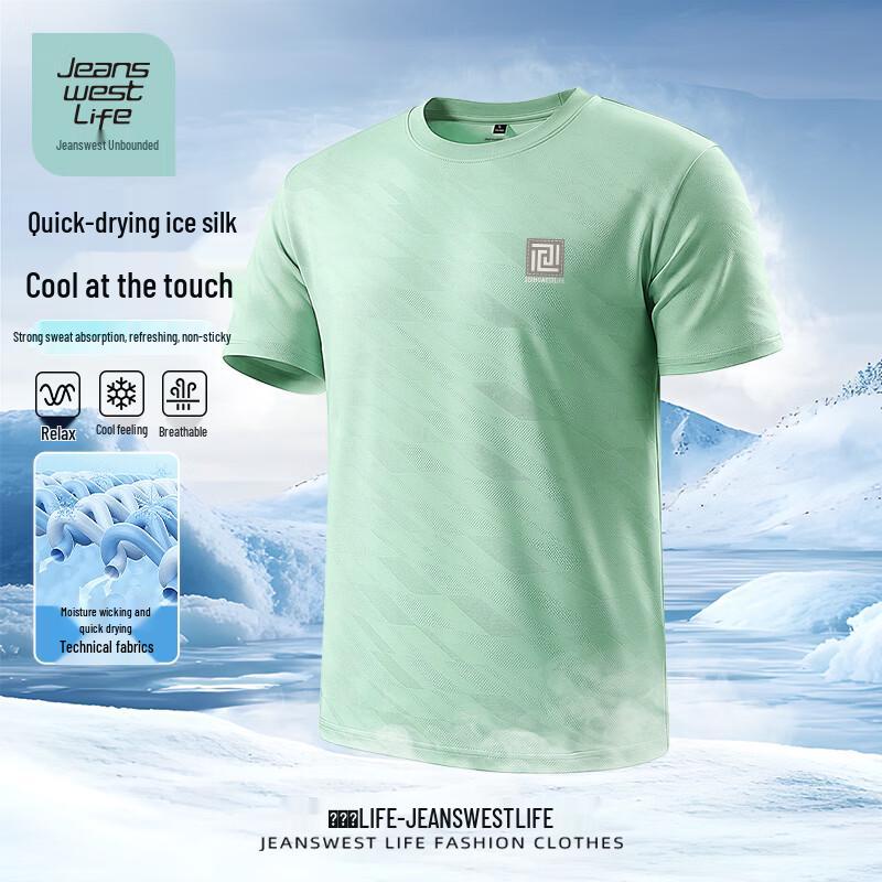 

JEANSWEST LIFE Мужская футболка с коротким рукавом из ледяного шелка, быстросохнущая M