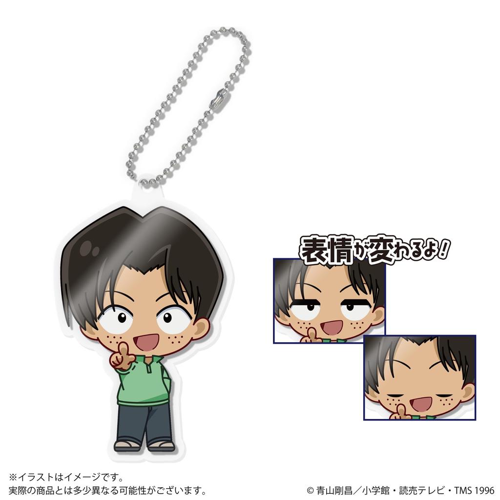 Akudoll Mini Detective Conan 1 Box [Sega Fave] (8 Types)