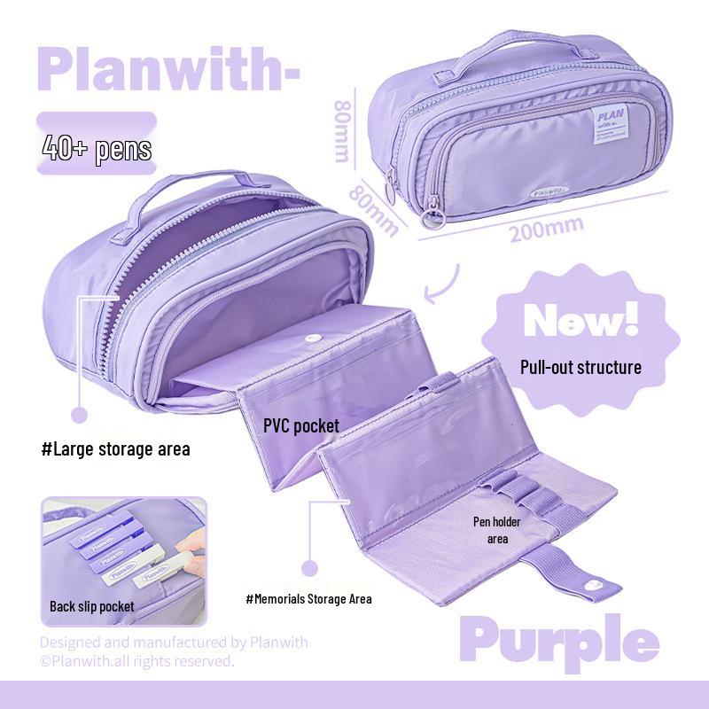 

Planwith Elegant Expandable Accordion Pencil Case - High Capacity and Stylish Design фиолетовый