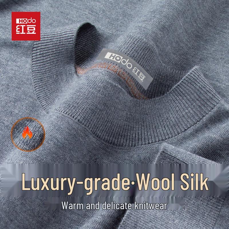 

Hodo Men s Wool & Silk Blend Semi-High Collar Knit Sweater M