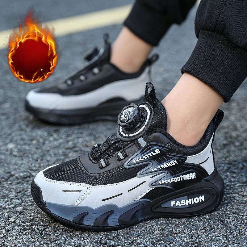 Winter Children's Cotton Shoes Sports Shoes Leather Shoes Casual Running Shoes