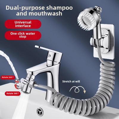 Chaochen Versatile Copper Valve Set: Kitchen/Bathroom Universal Basin & Shower Shampoo Kit