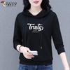 Women's Casual Long-Sleeve Hooded Sweatshirt
