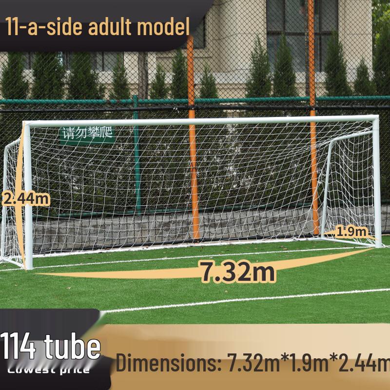 Bingyue Standard Outdoor Soccer Goal