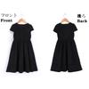 WUOWU Perfect for Memorial and Everyday and Winter Girls' Dress, Kids', Black, Services, Weddings, Funerals, Wear, Spring, Summer, Autumn,