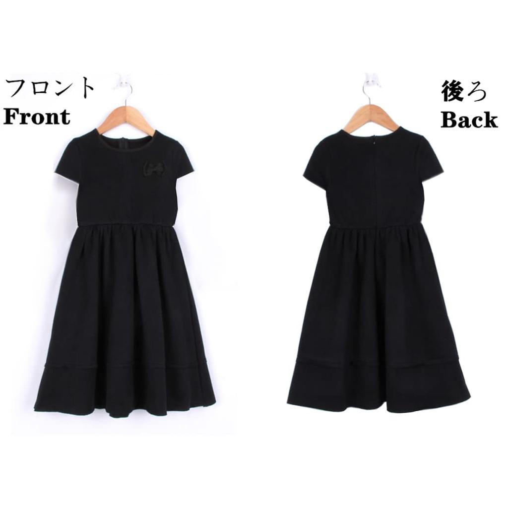 WUOWU Perfect for Memorial and Everyday and Winter Girls' Dress, Kids', Black, Services, Weddings, Funerals, Wear, Spring, Summer, Autumn,