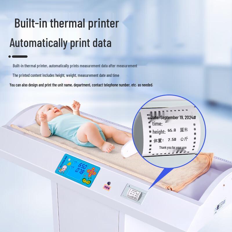 HUACHAO Smart Infant Health Checkup & Measurement System