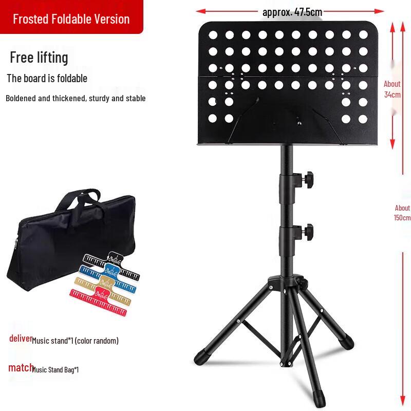 Black Matte Adjustable Foldable Music Stand