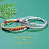 Armbänder – Geflochtene & Wickelarmbänder