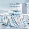 FUANNA Tencel Lyocell Cooling Bedding Four-Piece Set