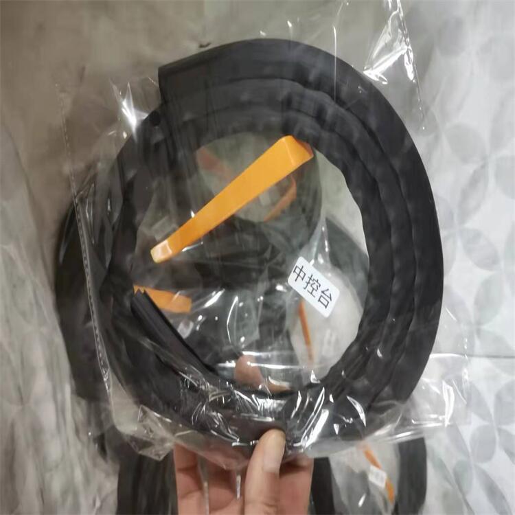 Listwa uszczelniająca szczelinę na desce rozdzielczej samochodu - Dźwiękoszczelna i pyłoszczelna guma eliminująca hałas