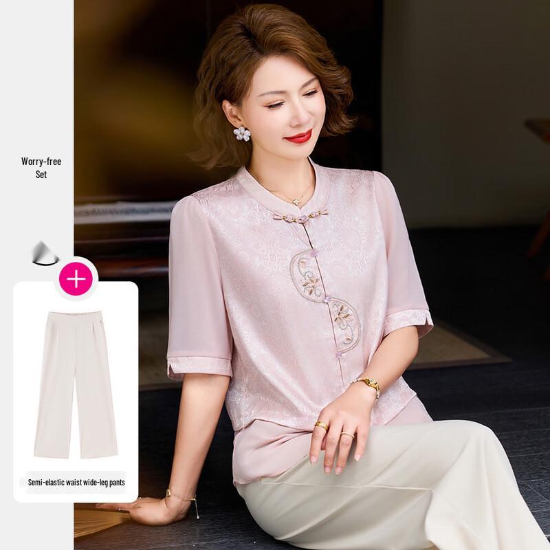 Paster Elegant New Chinese Style Summer Top & Casual Pants Set 2XL