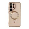 Applicable to Samsung S26Ultra mobile phone case solid color electroplating magnetic suction S25plus anti-drop S24 advanced sense protective case