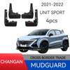 Gravity Sports Car Mudguards - Soft Rubber Flaps for 2020-2022 Changan Model