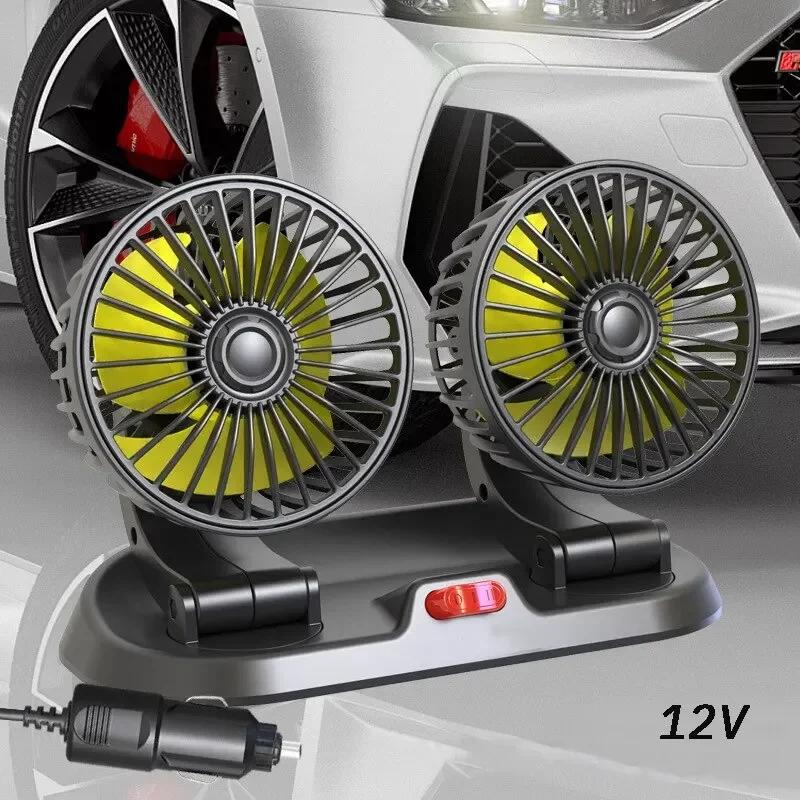 Car Fan USB/12V/24V Double-head Adjustable 360° Car Electric Fan Silent 2-speed Multi-functional Temporary Parking Card Car Fan