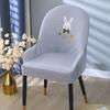 Curved Chair Cover New Special-shaped Backrest Chair Cover Integrated Leather Chair Cover Dining Chair Cover High-end Sense
