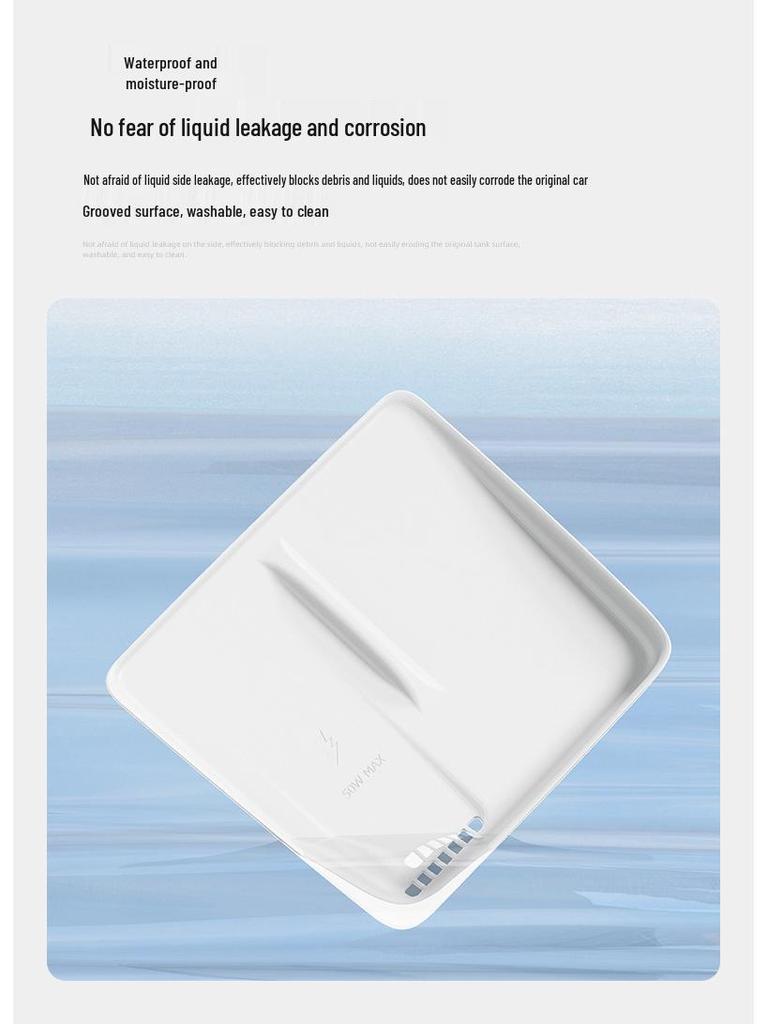 Waterproof Silicone Pad for 24 Xiaomi SU7: Non-slip Wireless Charging Car Interior Accessory