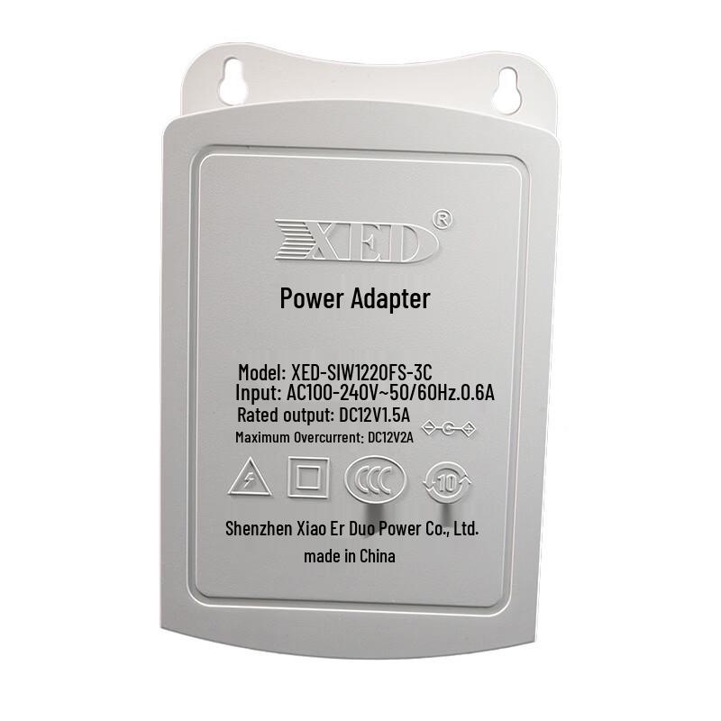 

XED 12V 1.5A Waterproof Power Supply for Security Cameras CN plug (adapter included)