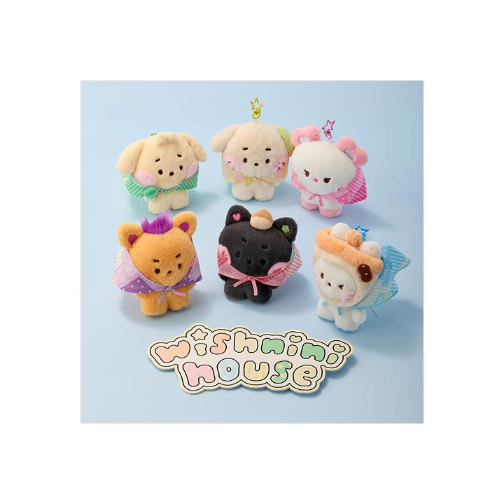 Meer Artiest NCT WISH wishnini house SJAAL PLUCHE SLEUTELHANGER Versie Selecteer Officieel K-POP Merchandise