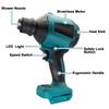 High Speed Electric Inflatable Blower Brushless Cordless Dust Blower Home Power Tool For 18V Battery