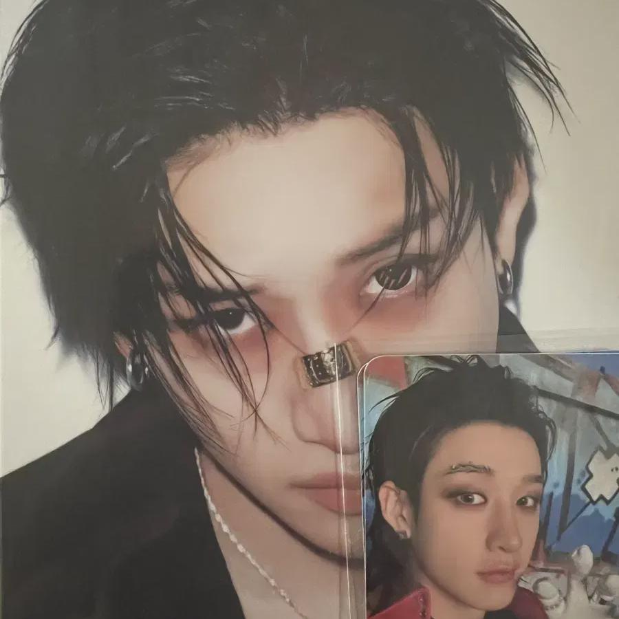 Straykids Karma Karma Accordéon Set Bangchan