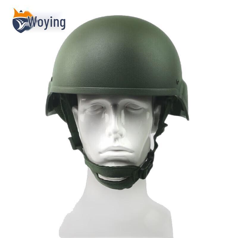 Wo Ying M19 Kevlar Helmet