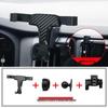 Roewe I6 Wireless Charging Phone Holder (2017-2020) for Navigation