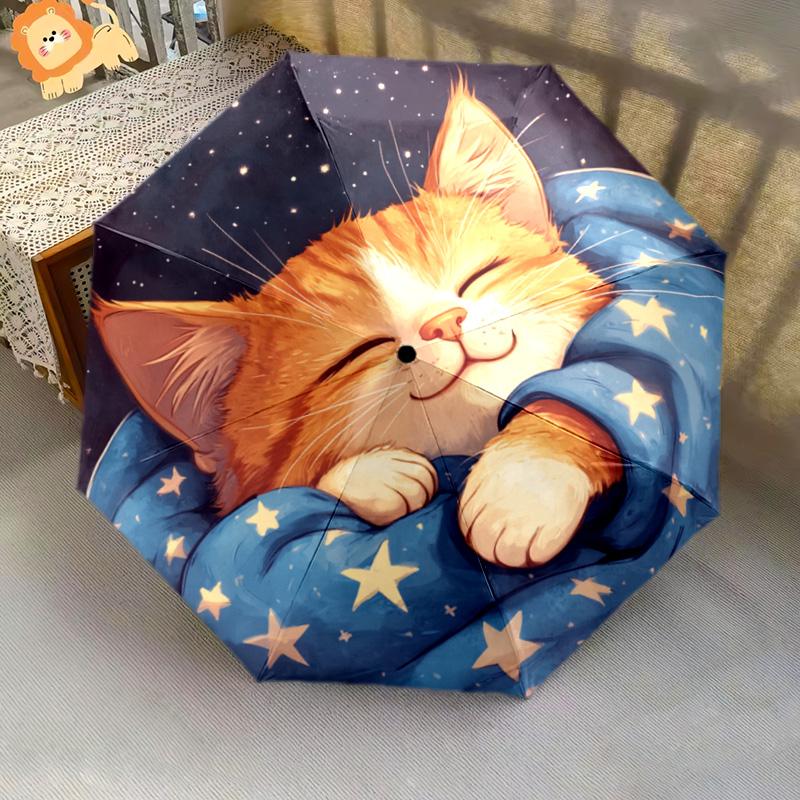 1 PC Automatic Folding Umbrella - Sleepy Kitten Pattern, Portable & Foldable Design with 8 Ribs, Christmas Birthday Gifts