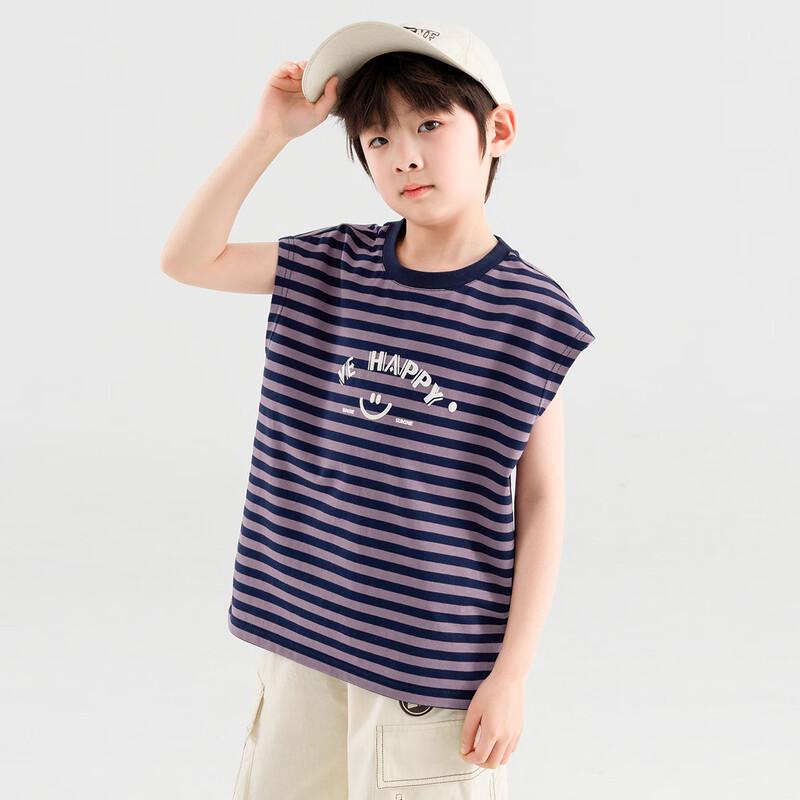 Duo Duo Jia Boys' Striped Casual Vest