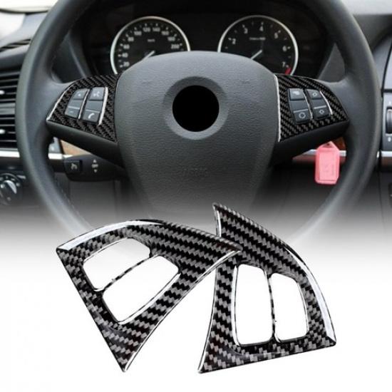 Carbon Fiber Interior Cover Trim Fit For Bmw X5 E70 X6 E71 2007-13