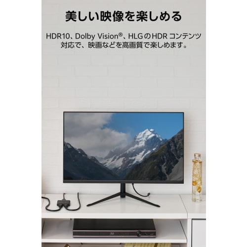 ELECOM HDMI Switcher 4K 60Hz 2 Inputs 1 Output Bidirectional Thin (12mm) Distributor PS5/4/Nintendo Switch/Fire TV Stick and Others DH-SW4KBD21BK/E